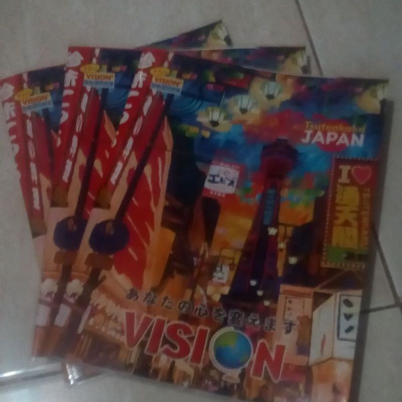 

Buku Tulis Edisi JEPANG (2022)