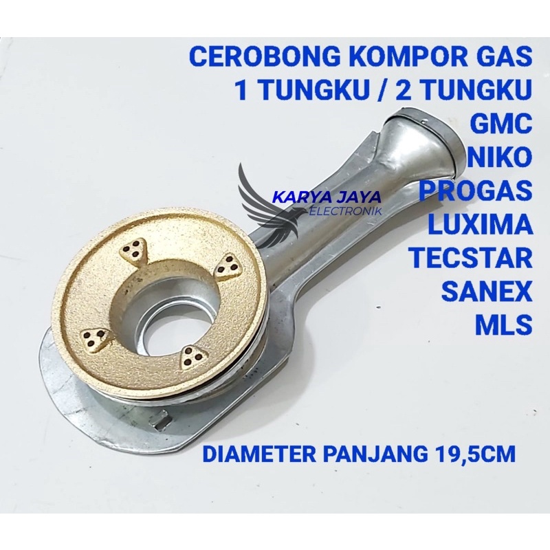 Cerobong tungku burner kompor gas Gmc / Umum