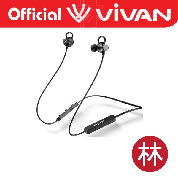 Vivan S15 Headset Stereo Sport Bluetooth New Magnetic & Waterproof