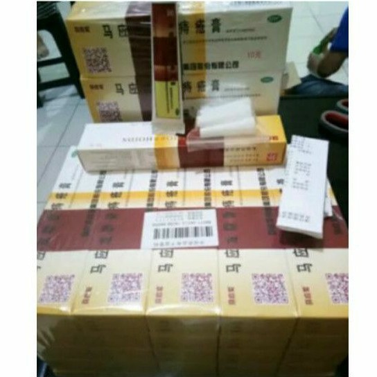 Salep Wasir musk hemorrhoids ambien salep herbal  BPOM