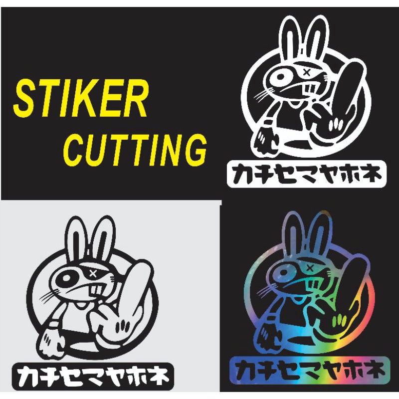 stiker cutting jdm kelinci