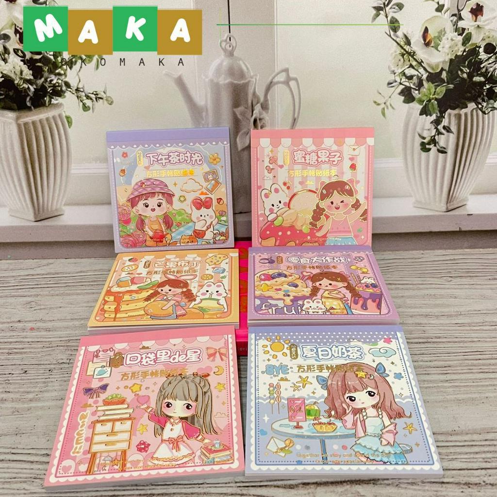 

buku sticker senmu ukuran 9,5x9,5cm YD FXTZ buku stiker anti air sticker vinyl paket buku sticker perlengkapan DIY journaling