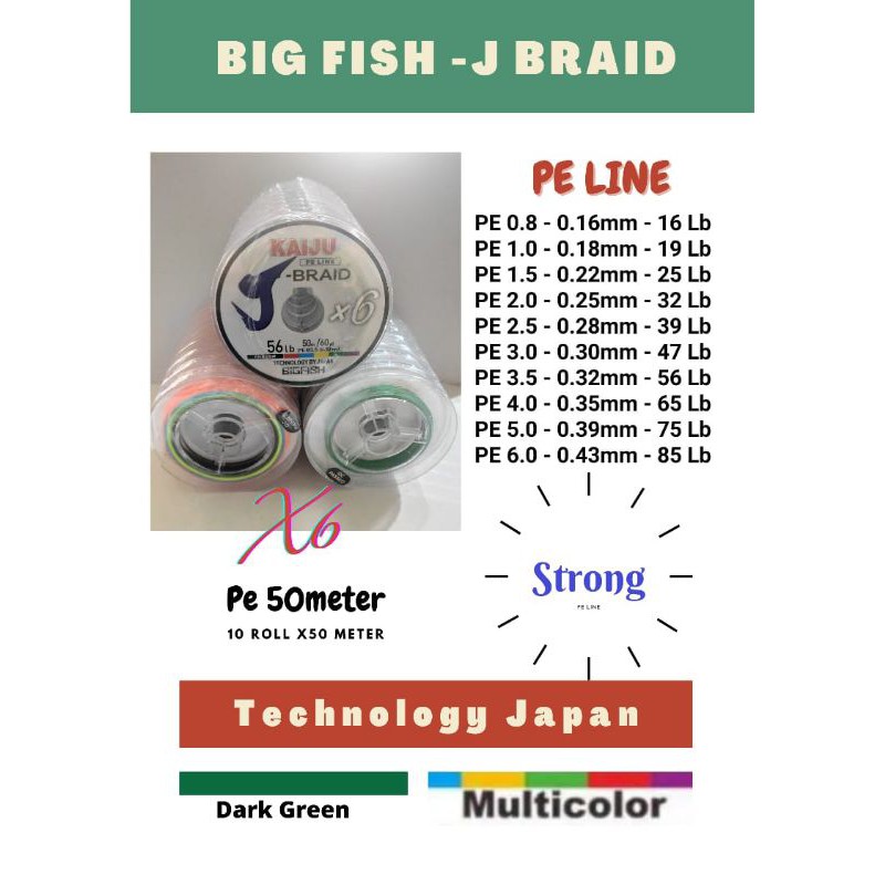 pe 50m j braid bigfish x6