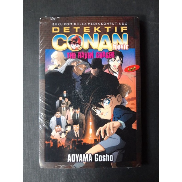Komik Detektif Conan Movie The Raven Chaser Last