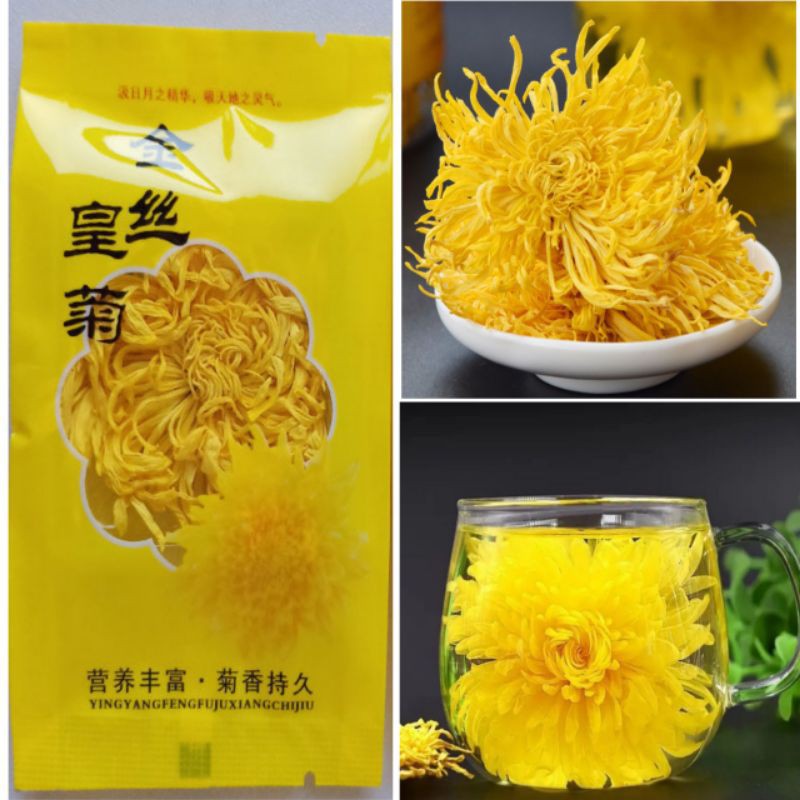 

JMall Golden Chrysanthemum Flower Tea / Teh Bunga Kembang Dried / Teh Bunga Krisan Emas Herbal Tea
