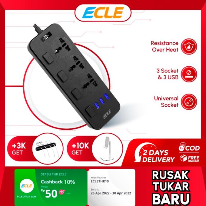 ECLE Power Strip Stop Kontak 3 Power Socket 3 Smart USB Port TERBAIK Kode 999