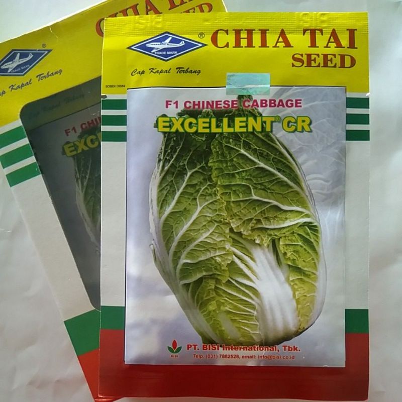 Jual Benih Sawi Putih Hibrida Excellent Cr Shopee Indonesia