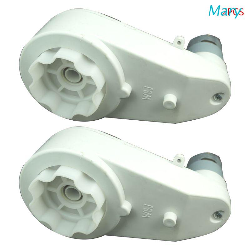 Mary Kotak Roda Gigi Motor Elektrik 12V 30000 RPM Untuk Anak