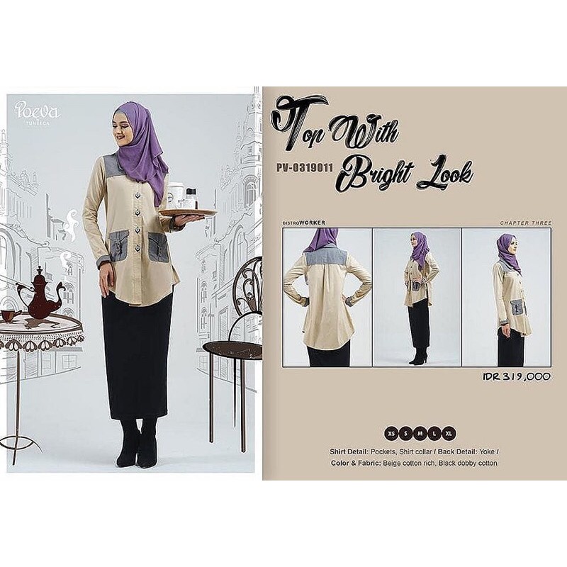 Short poeva by Tuneeca PV-0319011 Size M
