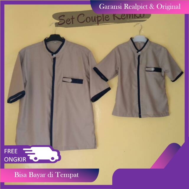 Kemko Couple ayah dan anak Toyobo premium