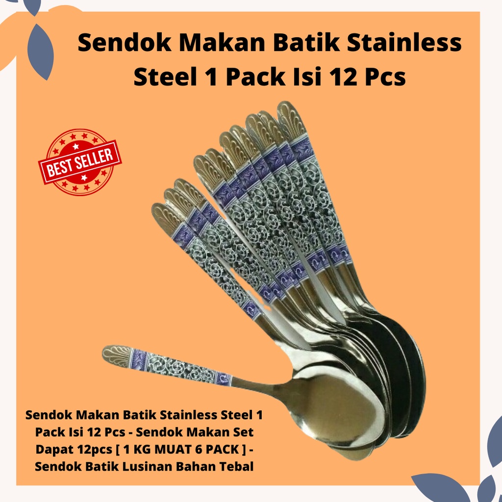 BISA COD [1Kilo Muat 5 pack 60pcs] Sendok Makan Bahan Tebal / Motif / Batik Dapat 12pcs