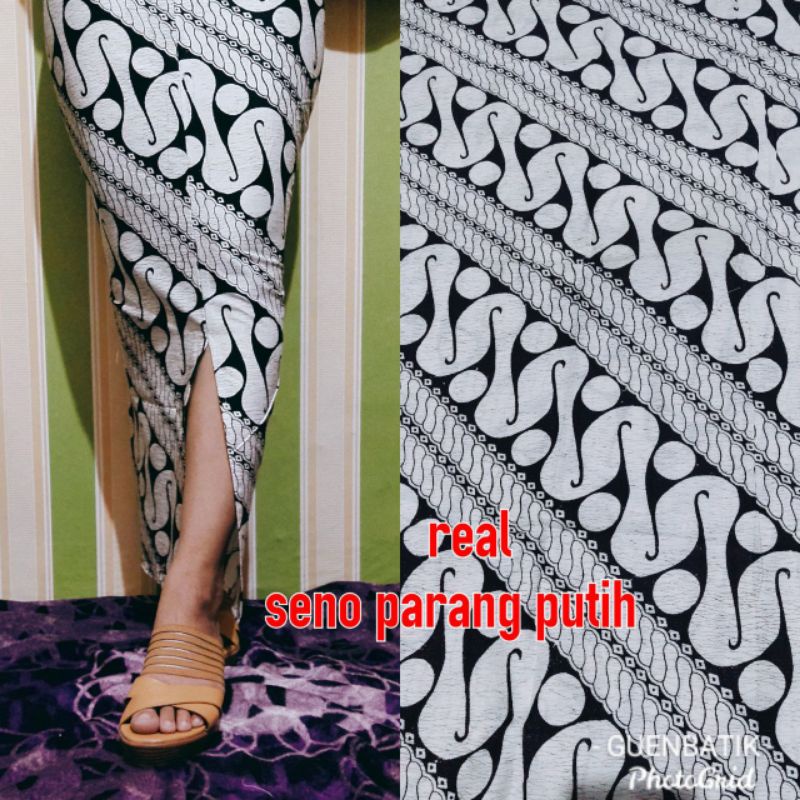 ROK SPAN BATIK MOTIF TERBARU ROK WISUDA BAWAHAN KEBAYA KEKINIAN