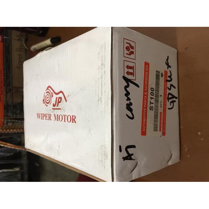 Dinamo Wiper Carry 1.0 - Motor Wiper Carry 1.0 (Kode 004)