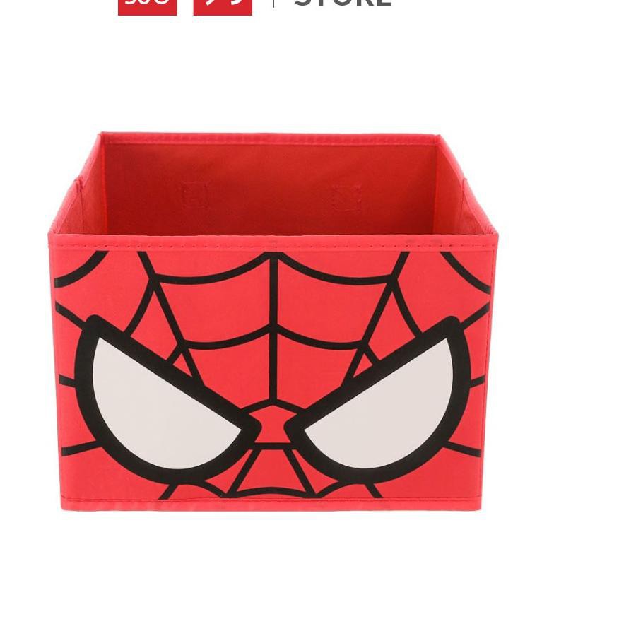 ✺Pasti Laris MINISO Marvel Rak Serbaguna Storage Box Kain Rak Penyimpanan Tempat Penyimpanan Serbagu