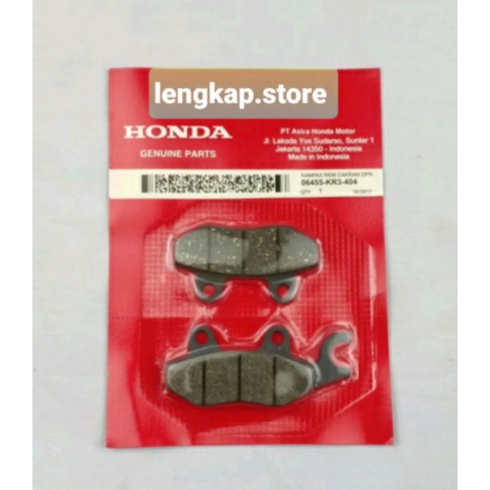 DISPAD / KAMPAS REM DEPAN SUPRA FIT NEW KARISMA REVO LAMA SUPRA X 125 06455-KR3-404