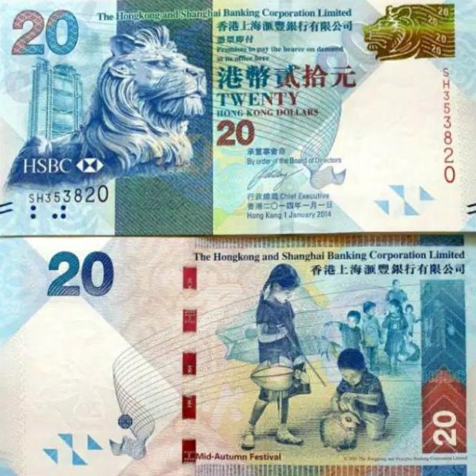 Hongkong 20 Dollar 2010 Hsbc Uang Asing