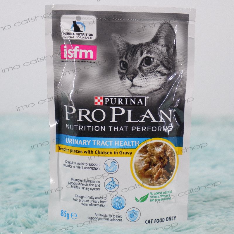 proplan pouch wet food makanan kucing