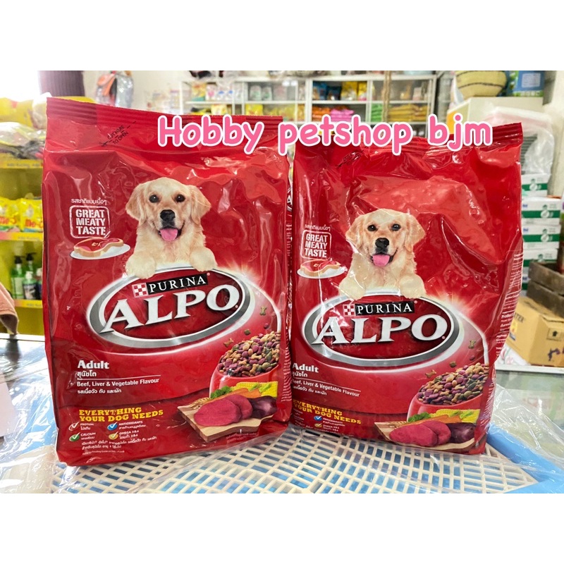 Alpo adult dogfood 1.5Kg - makanan semua ras anjing dog food 1.5 kg All size