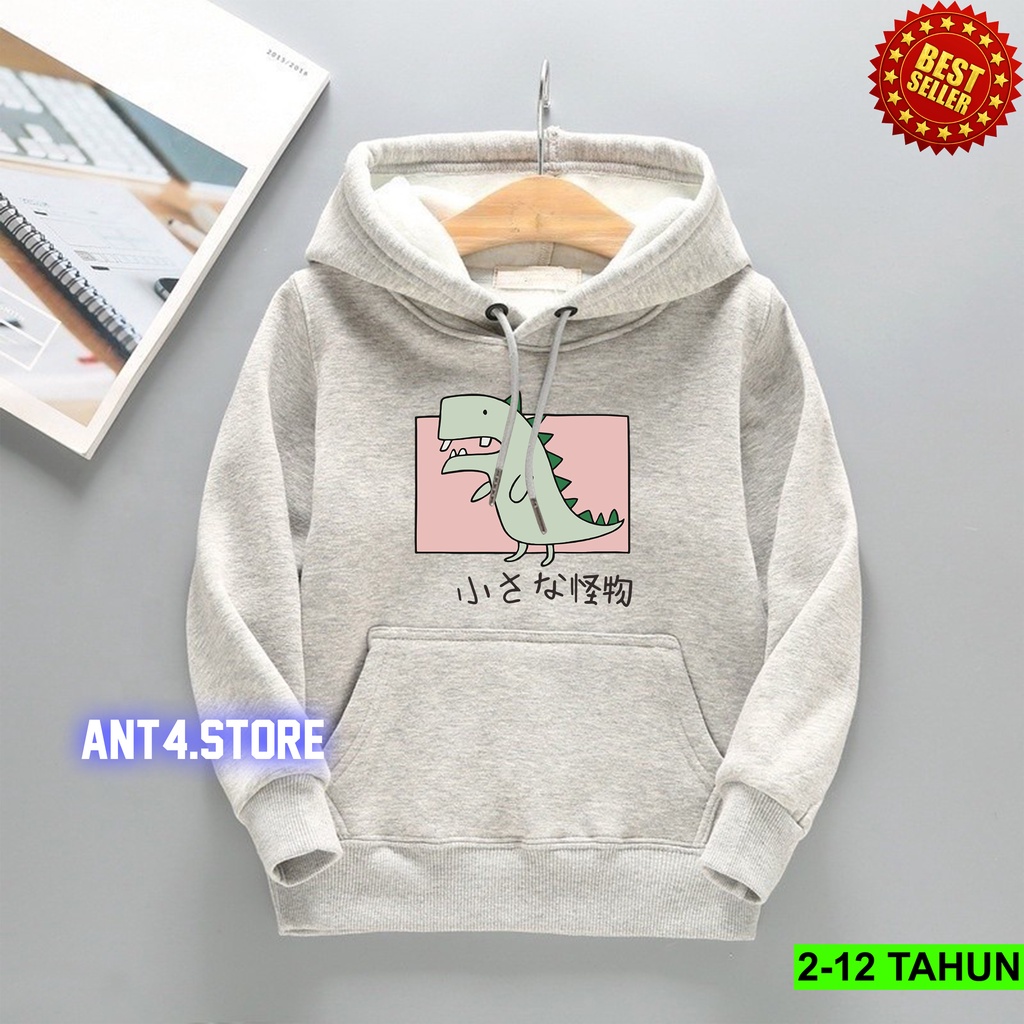 Hoodie Anak Perempuan Laki Laki  / Hodie BEST SELLER Anak Usia 2 3 4 5 6 7 8 9 10 11 12 Tahun / Jaket DINO Anak / Sweater Distro Bisa Cod