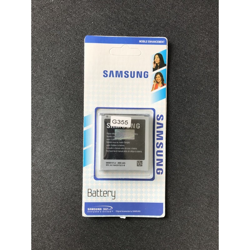 Batre baterai battery Samsung Galaxy Core 2 / G355 / G355H / core2