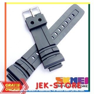 Strap tali jam tangan Skmei 1243 SKMEI 1243 Hitam tali skmei