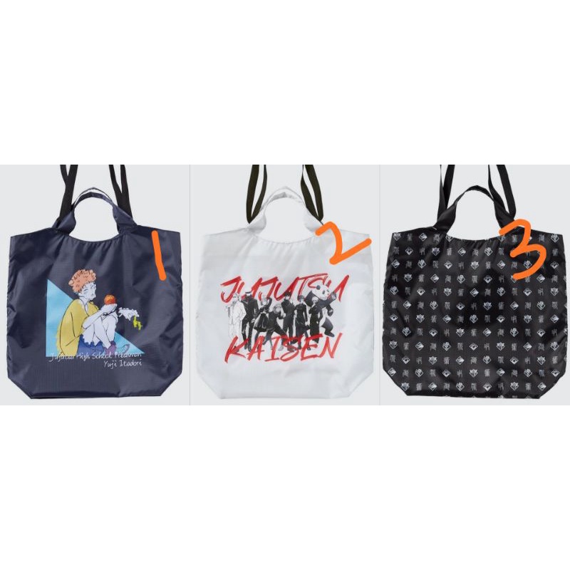 Tas saku Jujutsu Kaisen x Uniqlo