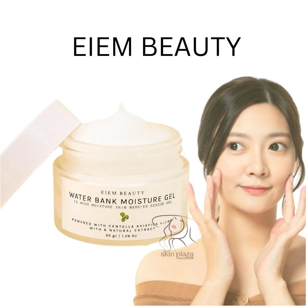 Eiem Beauty Water Bank Moisturizer Pelembab Wajah 30gr BPOM