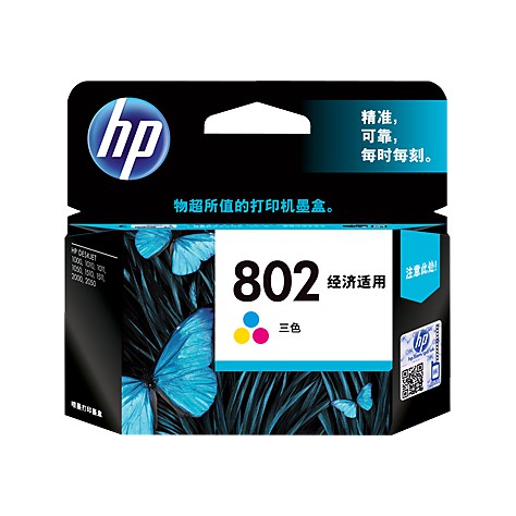 Tinta HP 802 Small Tri Color Original Ink Cartridge / Colour