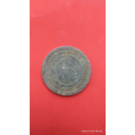 koin kuno 10 rupiah tahun 1979