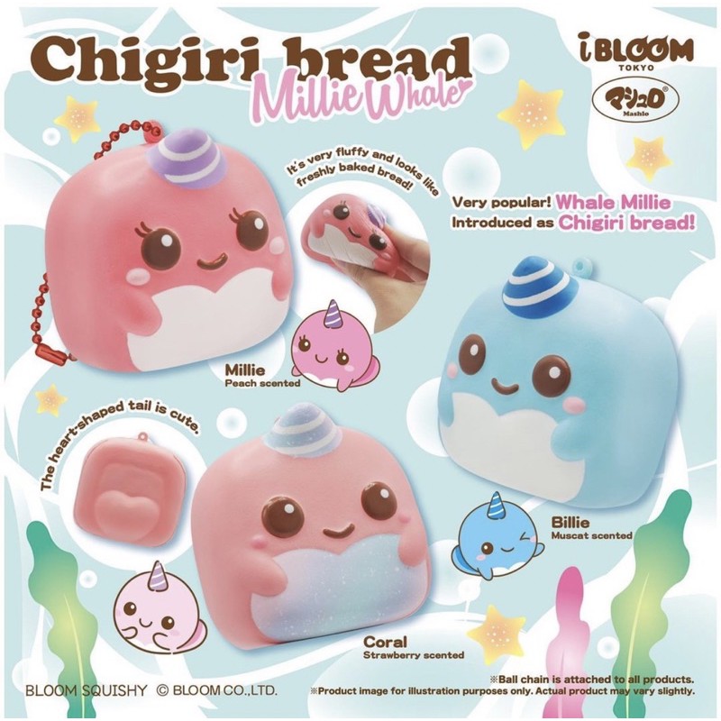 SQUISHY MILLIE THE WHALE CHIGIRI BREAD BY IBLOOM LISENCED MURAH PROMO TOYS FLASHSALE BEST SELLER