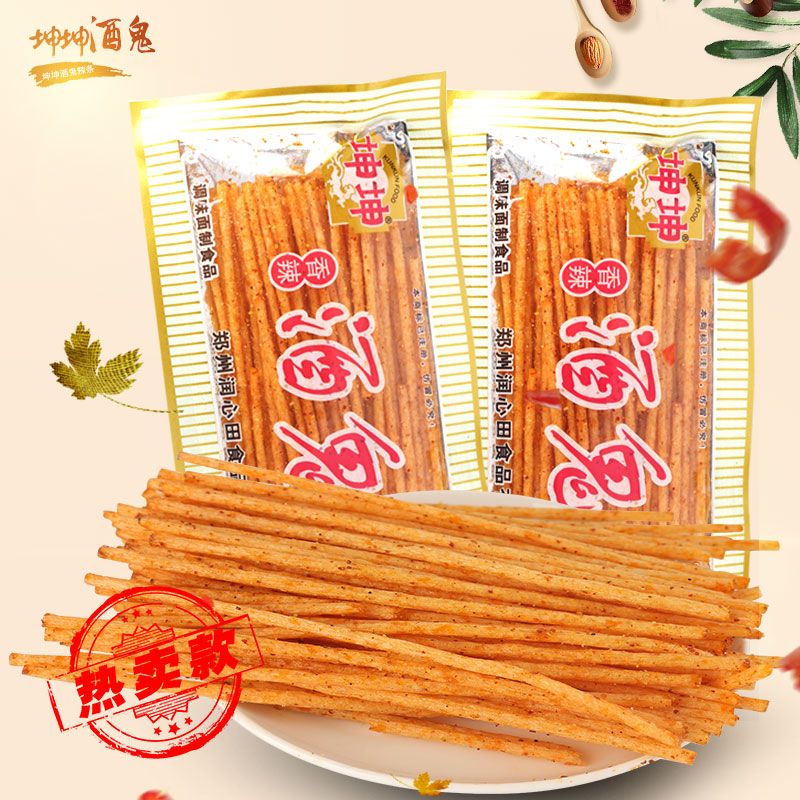 (HALAL) 坤坤酒鬼辣条 Kun Kun Crispy Latiao 20gr