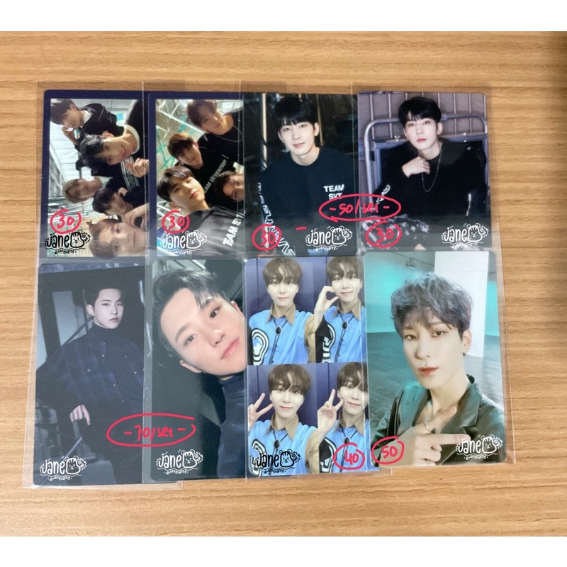 [READY] seventeen caratland 2022 carland trading card tc vocal unit pepo unit performance team wonwo
