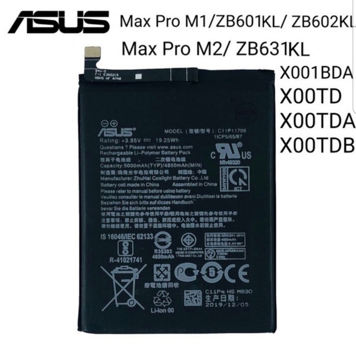 Battery Asus Zenfone Max Pro M1 ZB601KL