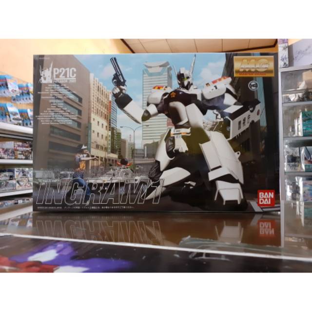 MG INGRAM 1 - PATLABOR