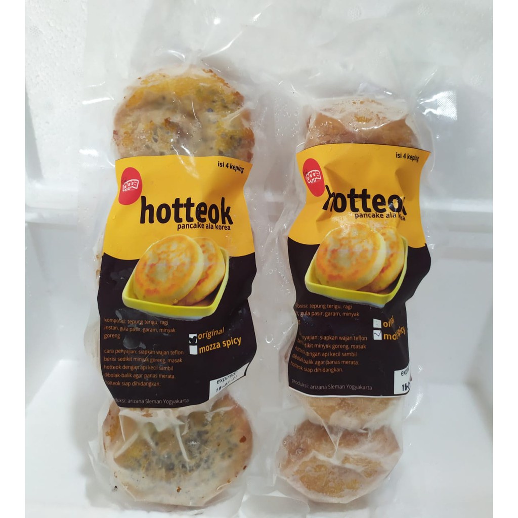 

Hotteok