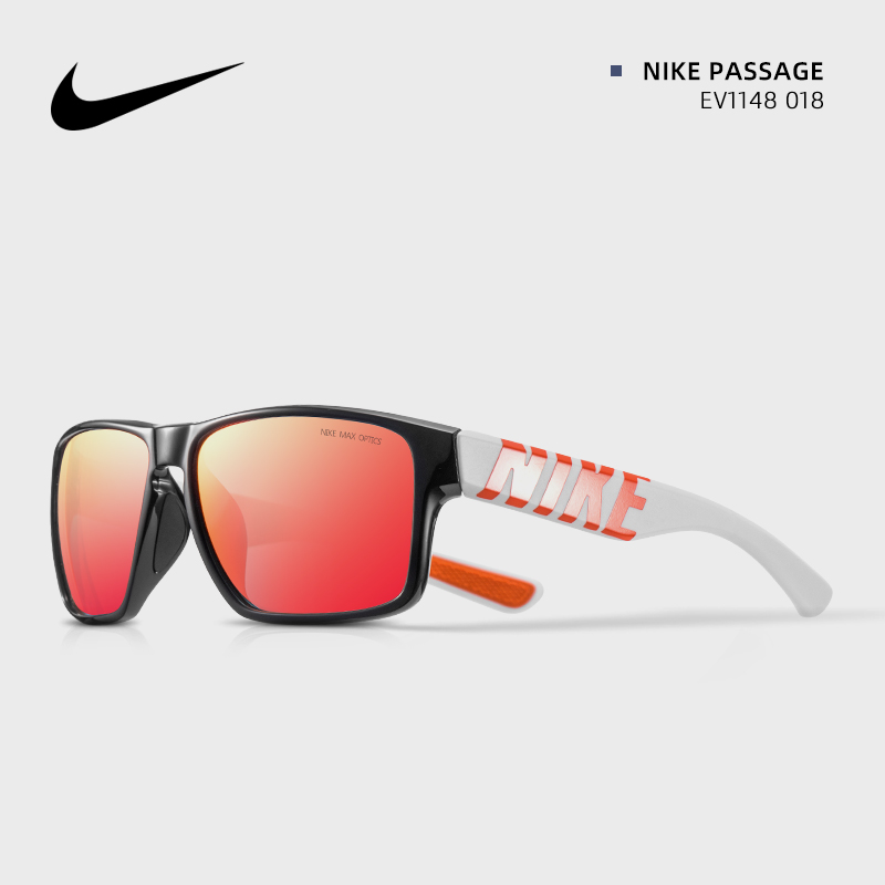 Nike Nike Sunglasses Men and Women 