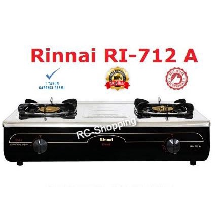 Harga Ri 712 Terbaru Juli 21 Biggo Indonesia