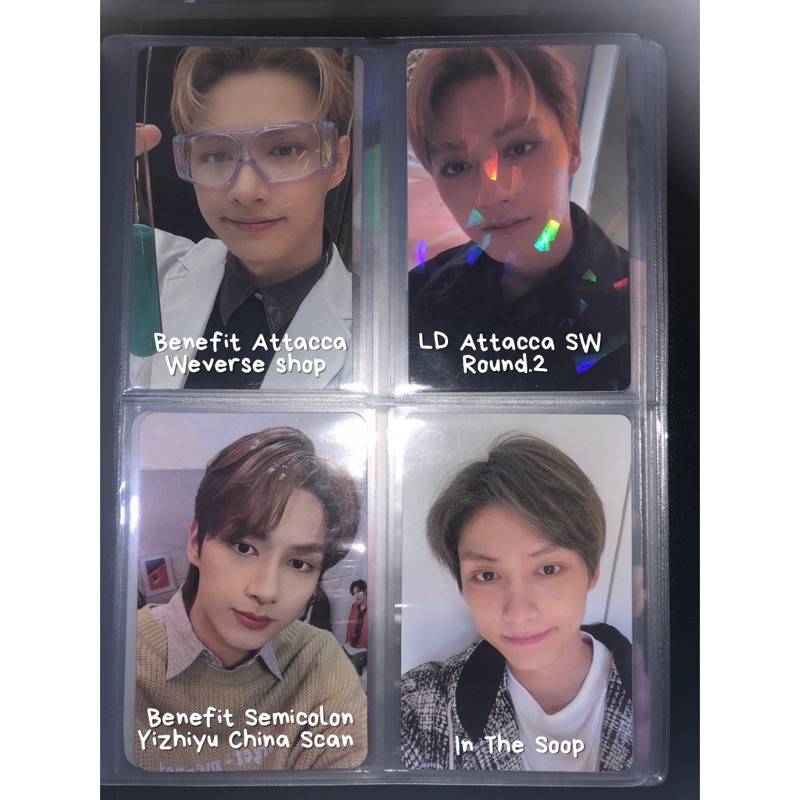 SEVENTEEN PHOTOCARD PC JUN BENEFIT ATTACCA WEVERSE SHOP LUCKY DRAW LD SOUNDWAVE SW SEMICOLON YIZHIYU