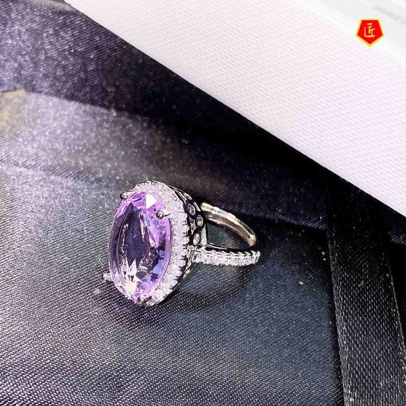 [Ready Stock]Natural Amethyst Micro-Inlaid Diamond Ring