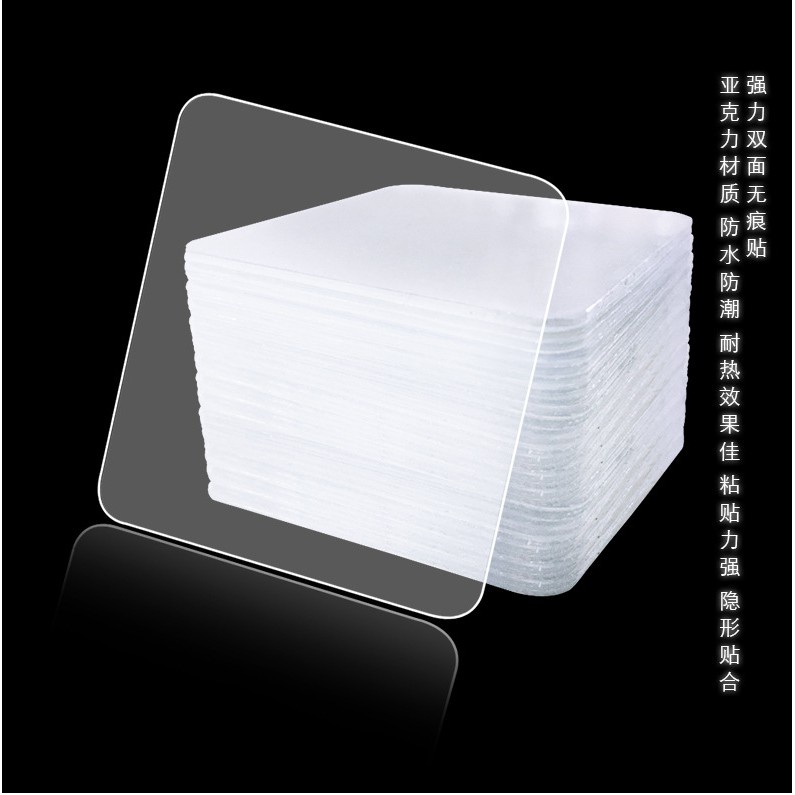 

Double Tape Segi Transparan Bening Lem Double Sided H 67