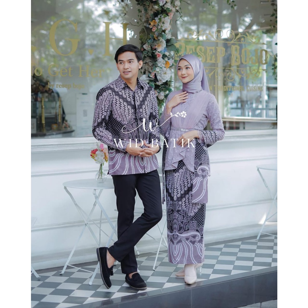 ADA JUMBO!!  AVEENA SET COUPLE MAUVE PASANGAN REMAJA MODERN KEKINIAN FULL BROKAT KELILING//Sarimbit Brukat Couple Brukat Kebaya Set Rok Kemeja Batik  Kebaya Modern Kebaya Tunangan Lamaran Baju Wisuda Batik Brukat Terbaru Set Couple