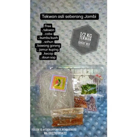 

tekwan frozeen asli buatan Jambi [ ukuran 1/2 kg ]