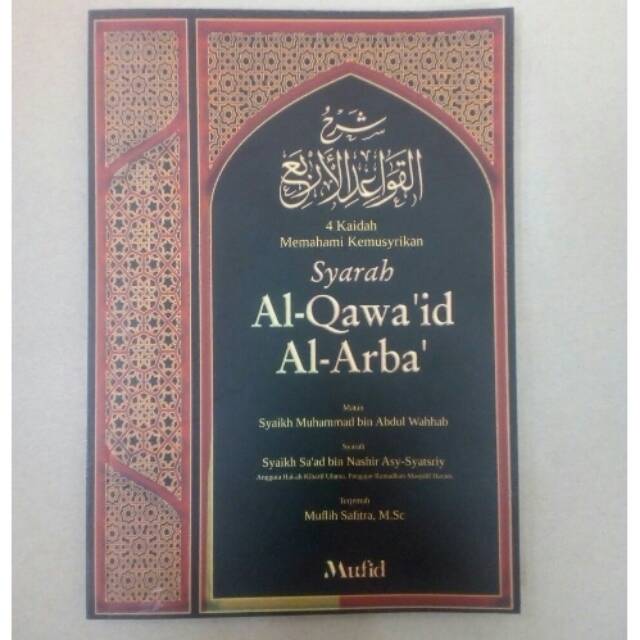 Terjemah Syarah al-qawaid al-arba pernerbit ufid