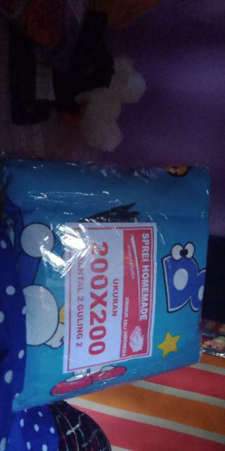 Sprei Homemade Termurah Motif Karakter Anak Dewasa Brown Grass