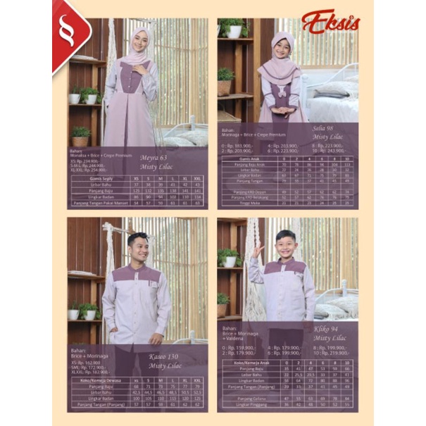 SARIMBIT EKSIS 171 MISTY LILAC  * SEPLY