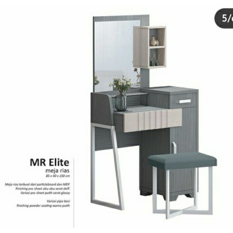SIANTANO MR ELITE / MEJA RIAS