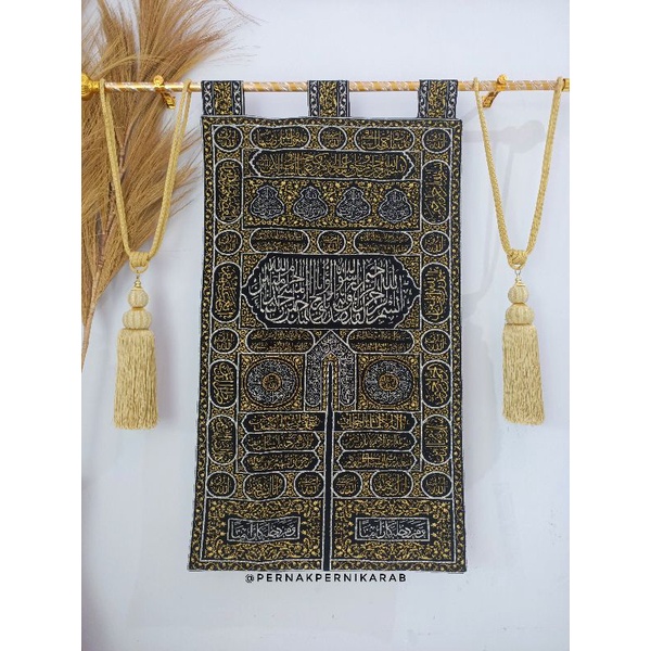 Kaligrafi Pintu Ka'bah Payet / Kaligrafi Babul Ka'bah / Kiswah Babul Ka'bah / kaligrafi import / Kal