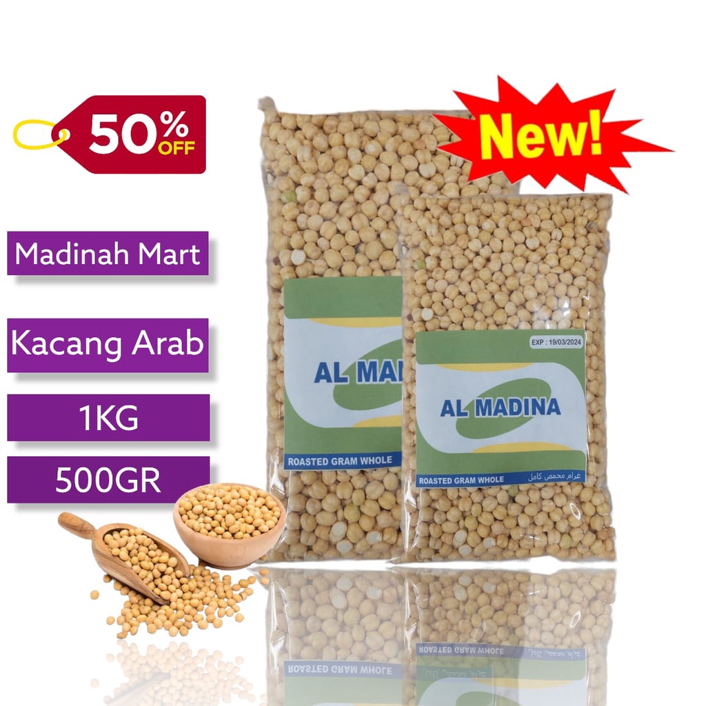 

[cod] kacang arab /kacang humus 500gr