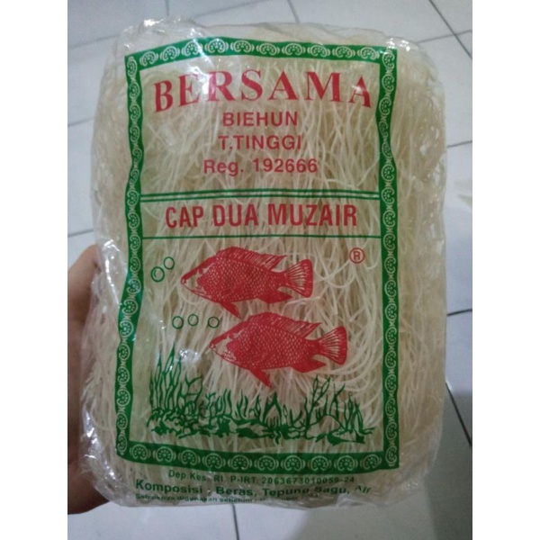 

Bihun merk Dua Muzair Halal