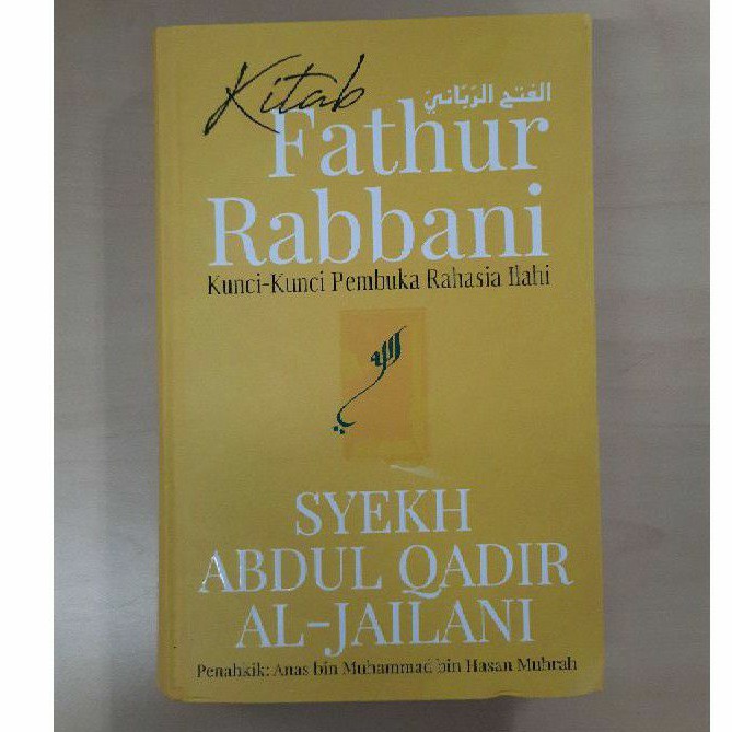 Kitab Fathur Rabbani